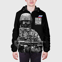 Куртка с капюшоном мужская Служу России, цвет: 3D-черный — фото 2