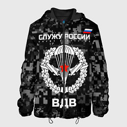 Куртка с капюшоном мужская Служу России, ВДВ, цвет: 3D-черный