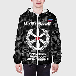 Куртка с капюшоном мужская Служу России: РВиА, цвет: 3D-белый — фото 2