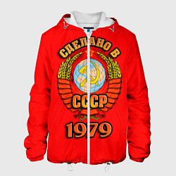 Куртка с капюшоном мужская Сделано в 1979 СССР, цвет: 3D-белый
