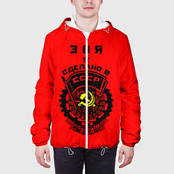 Куртка с капюшоном мужская Зоя: сделано в СССР, цвет: 3D-белый — фото 2