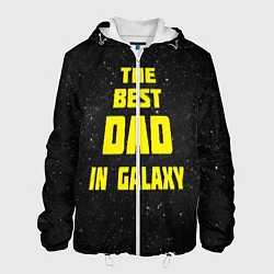 Куртка с капюшоном мужская The Best Dad in Galaxy, цвет: 3D-белый