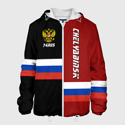 Куртка с капюшоном мужская Chelyabinsk, Russia, цвет: 3D-белый