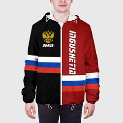 Куртка с капюшоном мужская Ingushetia, Russia, цвет: 3D-белый — фото 2