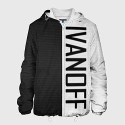 Куртка с капюшоном мужская IVANOFF, цвет: 3D-белый