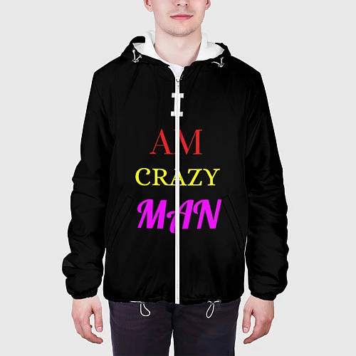 Мужская куртка I am crazy man / 3D-Белый – фото 3
