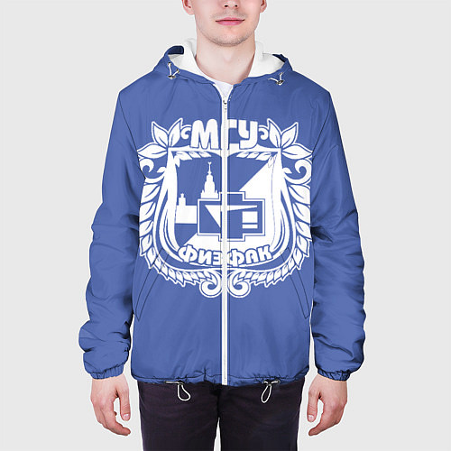 Мужская куртка Физфак МГУ / 3D-Белый – фото 3