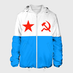 Куртка с капюшоном мужская ВМФ СССР, цвет: 3D-белый