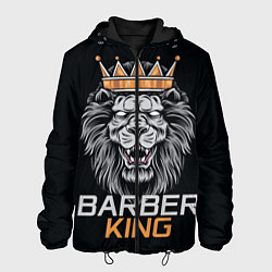 Куртка с капюшоном мужская Barber King Барбер Король, цвет: 3D-черный