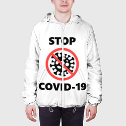 Куртка с капюшоном мужская STOP COVID-19, цвет: 3D-белый — фото 2