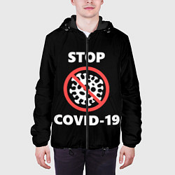 Куртка с капюшоном мужская STOP COVID-19, цвет: 3D-черный — фото 2