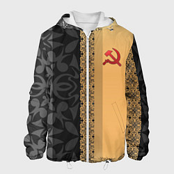 Куртка с капюшоном мужская СССР, цвет: 3D-белый