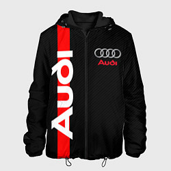 Мужская куртка AUDI SPORT CARBON