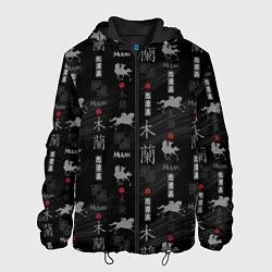 Куртка с капюшоном мужская Mulan Black Pattern, цвет: 3D-черный