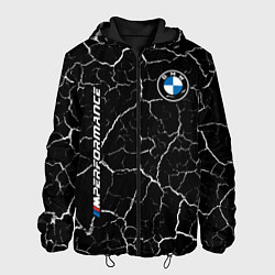 Мужская куртка BMW БМВ