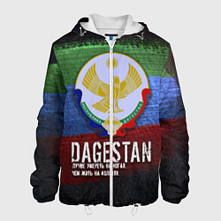 Куртка с капюшоном мужская Дагестан - Кавказ Сила, цвет: 3D-белый