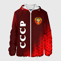 Куртка с капюшоном мужская СССР USSR, цвет: 3D-белый