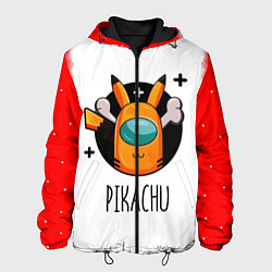 Куртка с капюшоном мужская Among Picachu, цвет: 3D-черный