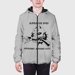 Куртка с капюшоном мужская ЖДВ ВС РФ, цвет: 3D-черный — фото 2