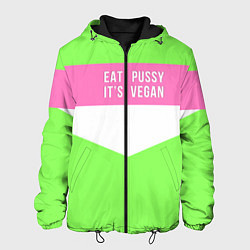 Мужская куртка Eat pussy Its vegan