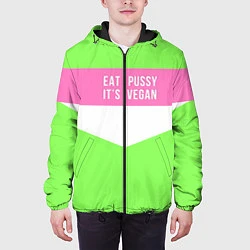 Куртка с капюшоном мужская Eat pussy Its vegan, цвет: 3D-черный — фото 2