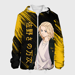 Куртка с капюшоном мужская SANO MANJIRO GOLD EDITION, цвет: 3D-белый
