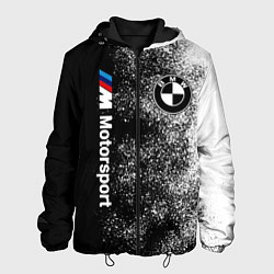 Мужская куртка БМВ Черно-белый логотип