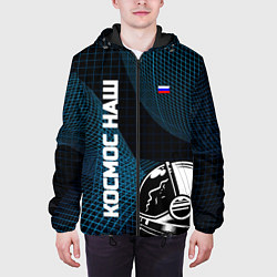 Куртка с капюшоном мужская РОСКОСМОС на новом витке, цвет: 3D-черный — фото 2