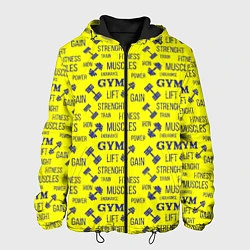Куртка с капюшоном мужская GYM Спортзал, цвет: 3D-черный