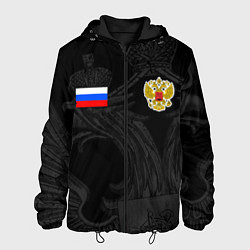 Куртка с капюшоном мужская ФОРМА РОССИИ RUSSIA UNIFORM, цвет: 3D-черный