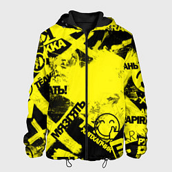 Куртка с капюшоном мужская Черно-желтый беспредел, цвет: 3D-черный