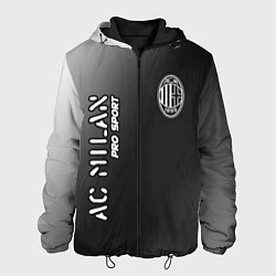 Куртка с капюшоном мужская AC MILAN AC Milan Pro Sport, цвет: 3D-черный