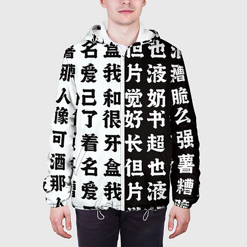 Мужская куртка Японские иероглифы Япония Tokyo / 3D-Белый – фото 3