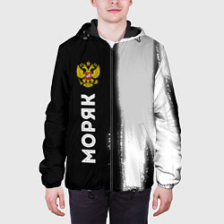 Куртка с капюшоном мужская Моряк из России и Герб Российской Федерации, цвет: 3D-черный — фото 2