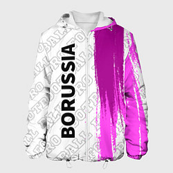 Куртка с капюшоном мужская Borussia pro football: по-вертикали, цвет: 3D-белый
