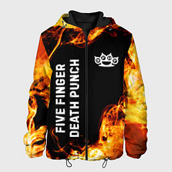 Мужская куртка Five Finger Death Punch и пылающий огонь