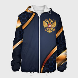 Мужская куртка Blue & gold герб России