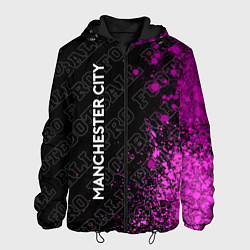 Куртка с капюшоном мужская Manchester City pro football: по-вертикали, цвет: 3D-черный