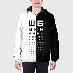 Куртка с капюшоном мужская ШБ черно-белый вариант, цвет: 3D-черный — фото 2