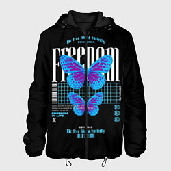 Куртка с капюшоном мужская Be free like a butterfly, цвет: 3D-черный