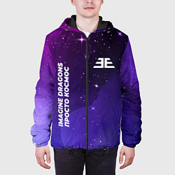 Куртка с капюшоном мужская Imagine Dragons просто космос, цвет: 3D-черный — фото 2