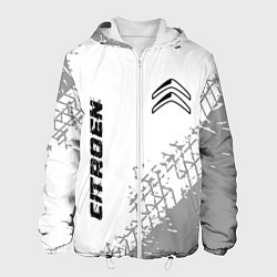 Мужская куртка Citroen speed на светлом фоне со следами шин: надп