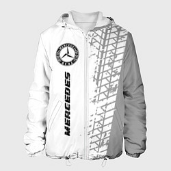 Куртка с капюшоном мужская Mercedes speed на светлом фоне со следами шин: по-, цвет: 3D-белый