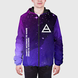 Куртка с капюшоном мужская Thirty Seconds to Mars просто космос, цвет: 3D-черный — фото 2