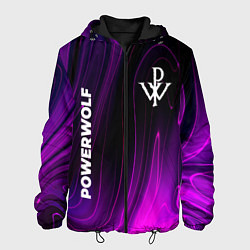 Мужская куртка Powerwolf violet plasma