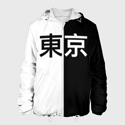 Куртка с капюшоном мужская Tokyo - Иероглифы, цвет: 3D-белый