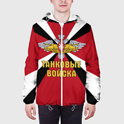 Куртка с капюшоном мужская Танковые Войска - герб, цвет: 3D-белый — фото 2
