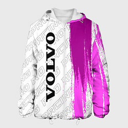 Куртка с капюшоном мужская Volvo pro racing: по-вертикали, цвет: 3D-белый