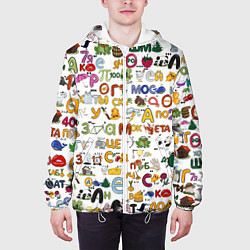 Куртка с капюшоном мужская Много ребусов, цвет: 3D-белый — фото 2