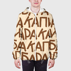 Куртка с капюшоном мужская Капибара очень крупными буквами, цвет: 3D-белый — фото 2